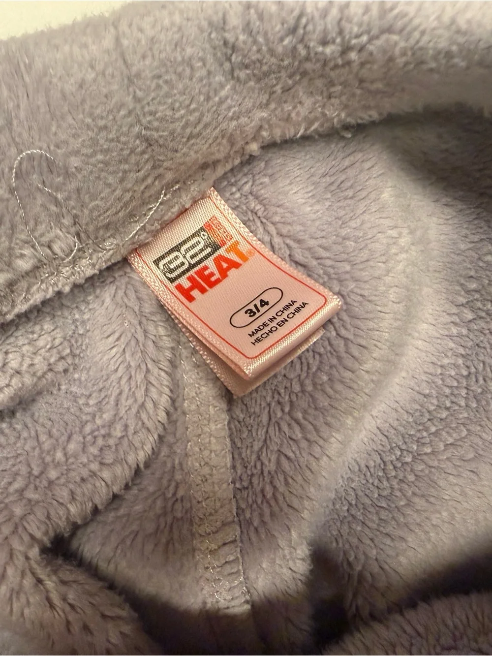 32 Degrees / Heat Sweat Suit